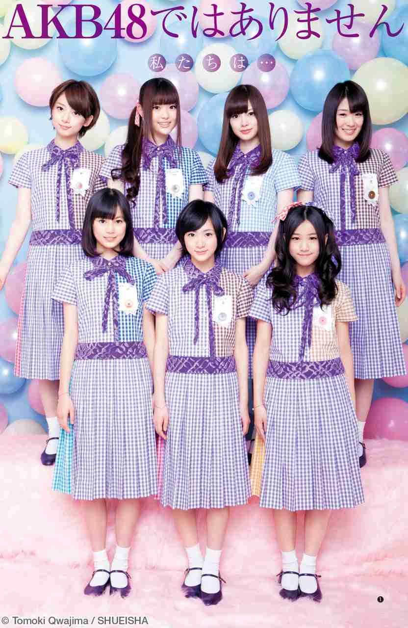 初期の頃のアーティスト画像を貼るトピ