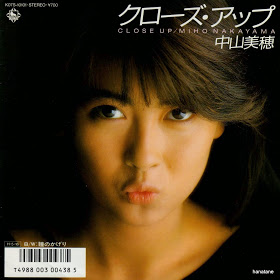 初期の頃のアーティスト画像を貼るトピ