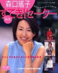 憧れの女性芸能人