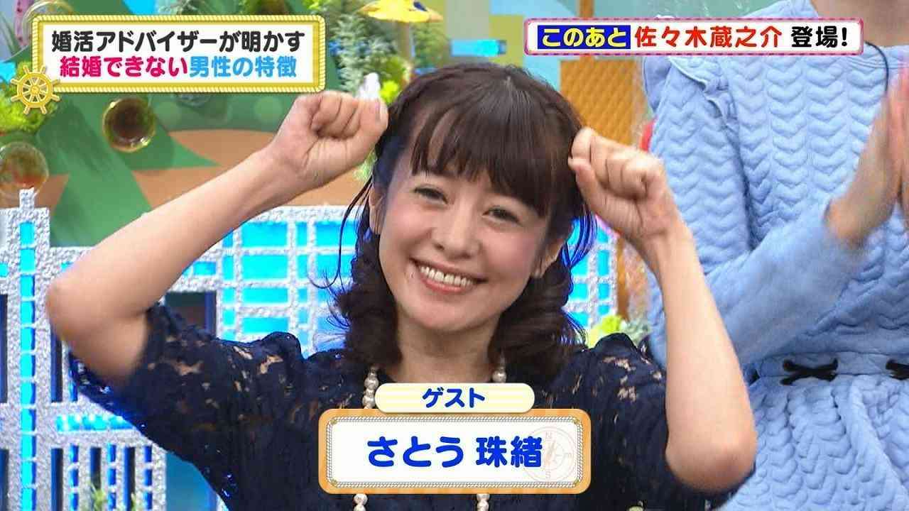 憧れの女性芸能人