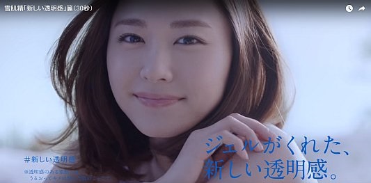 憧れの女性芸能人