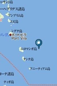 面白い地名