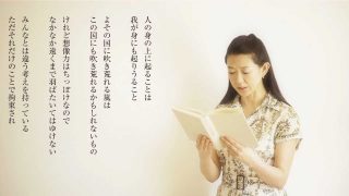 【カラオケ】ラップどうしてますか？