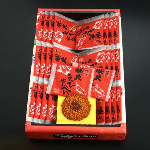 食べたことのある菓子折りとその感想などを教えて下さい。