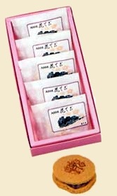 食べたことのある菓子折りとその感想などを教えて下さい。