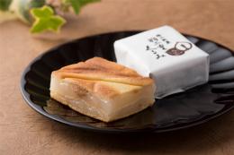 食べたことのある菓子折りとその感想などを教えて下さい。