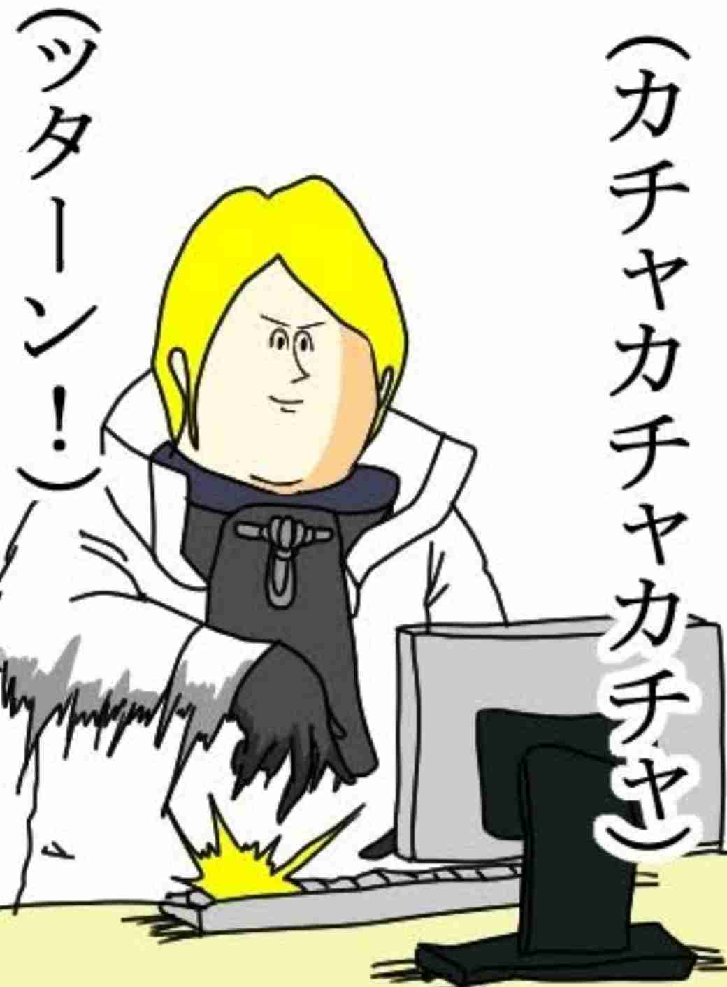 電車内またはホームのトラブル