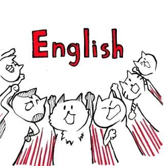 小学生の英語は必要？