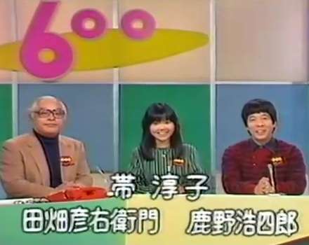 好きだったNHK子供番組