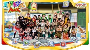 好きだったNHK子供番組