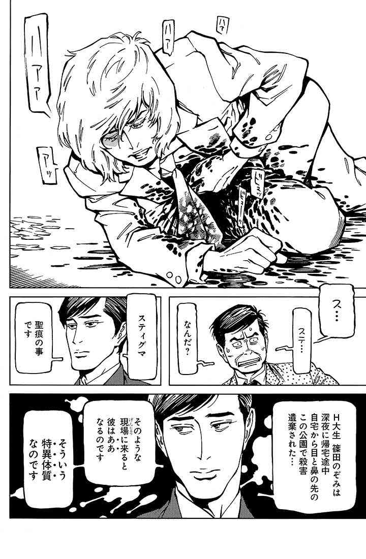 実写版が見たいアニメありますか？