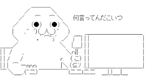 好きな顔文字