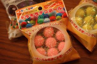 ペットが一人遊びできるおもちゃ