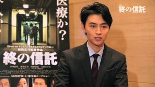 スターダストの俳優が好きな人