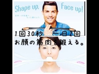 いま試してる最中なもの