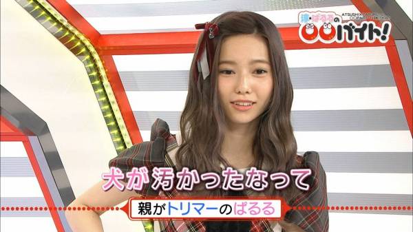 AKB48・島崎遥香、秋元康から「本当の愛」について教わる