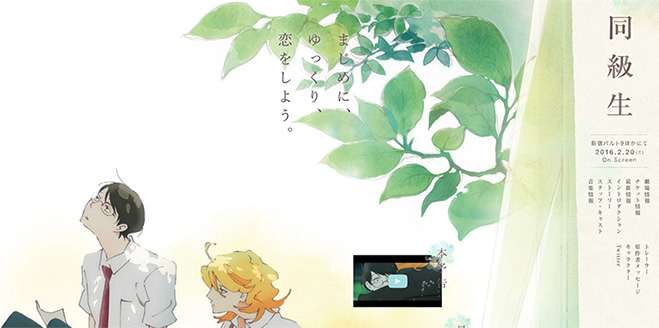 おすすめのBL教えてください