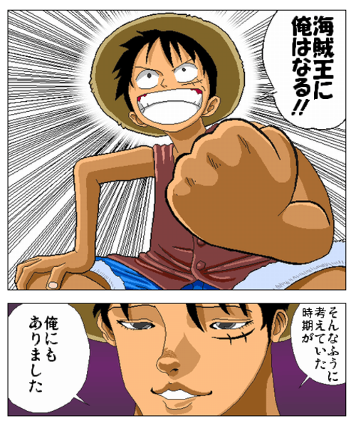 忘れたいことを書き込んで忘れるトピ