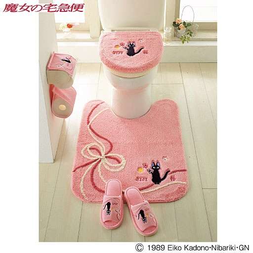 おしゃれなトイレカバー