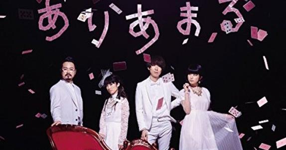 ベッキー、ゲス川谷絵音と結婚を熱望も川谷は破局示唆「もう別れようかな」