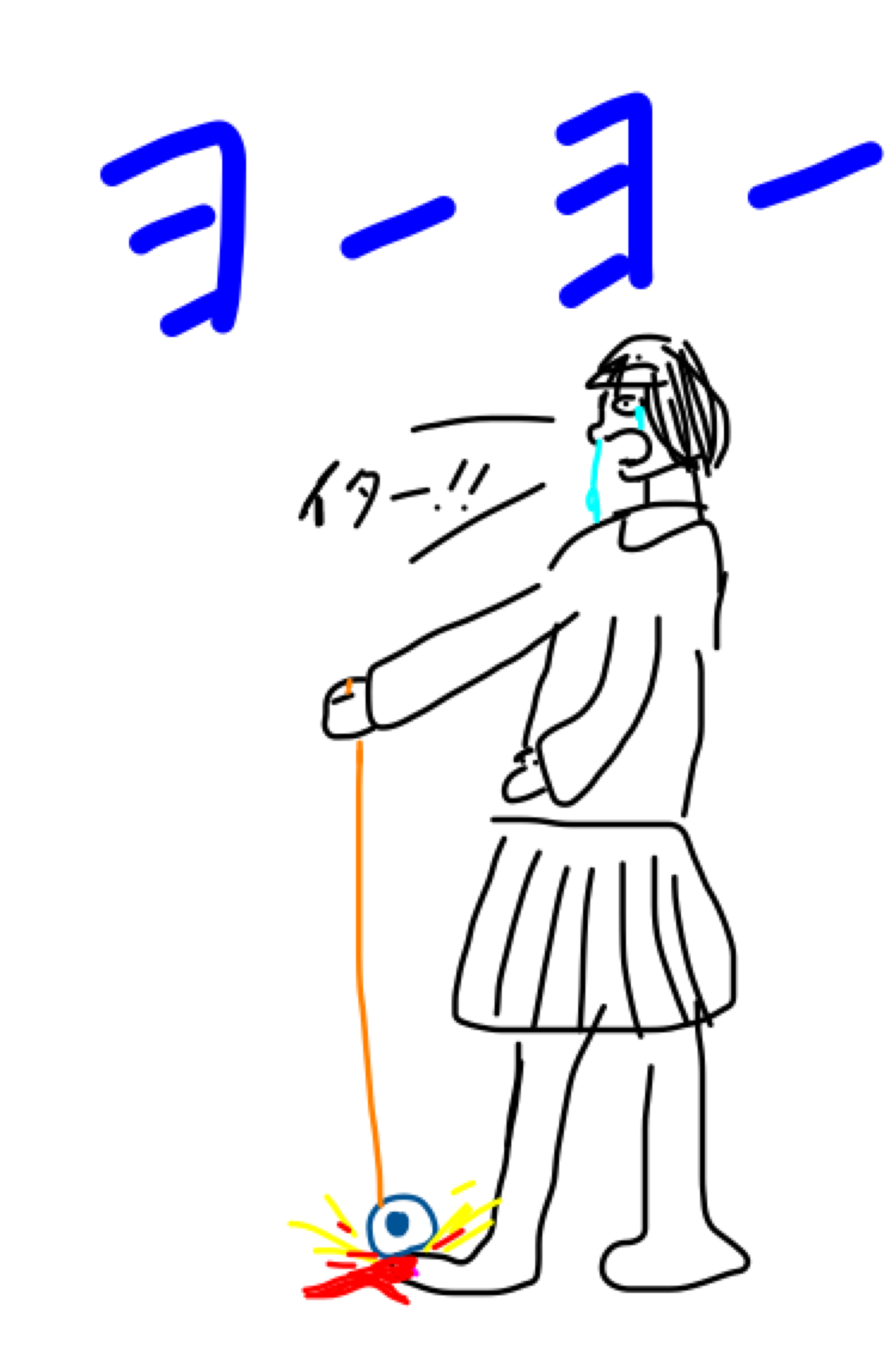 懐かしいものを絵で描くトピ