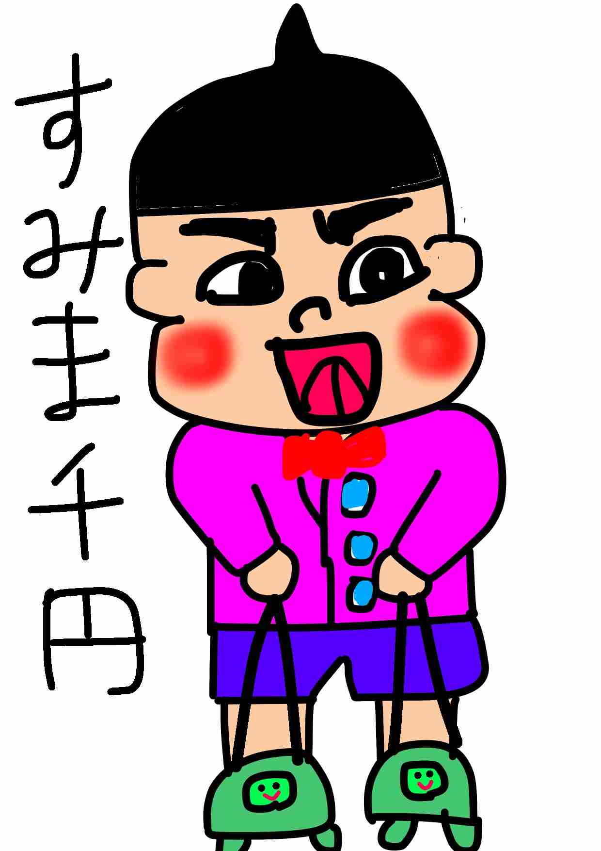 懐かしいものを絵で描くトピ