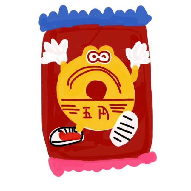 懐かしいものを絵で描くトピ