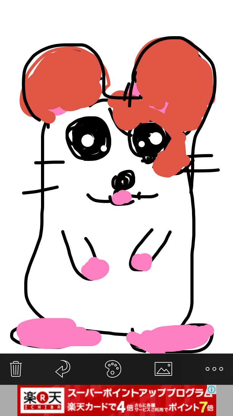 懐かしいものを絵で描くトピ