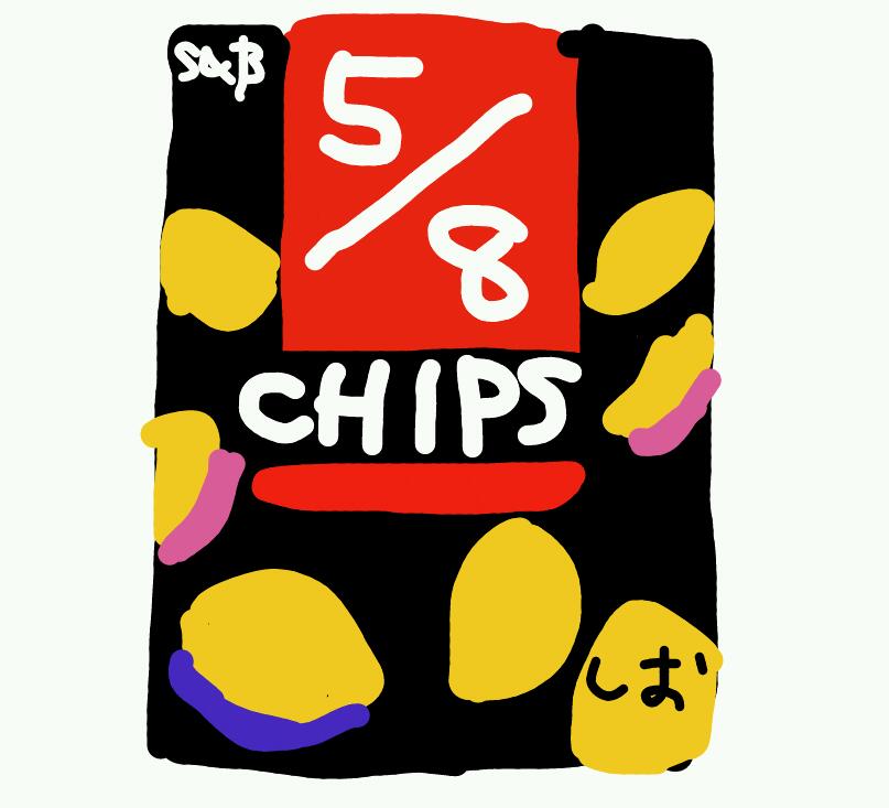 懐かしいものを絵で描くトピ