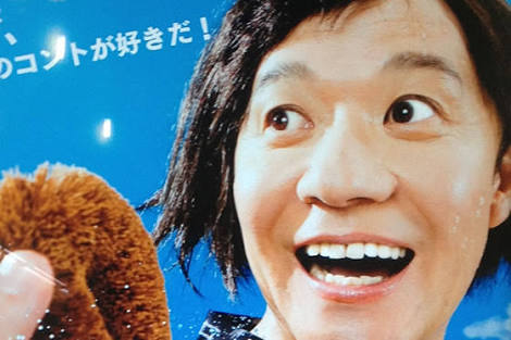 だんご鼻でも可愛い芸能人