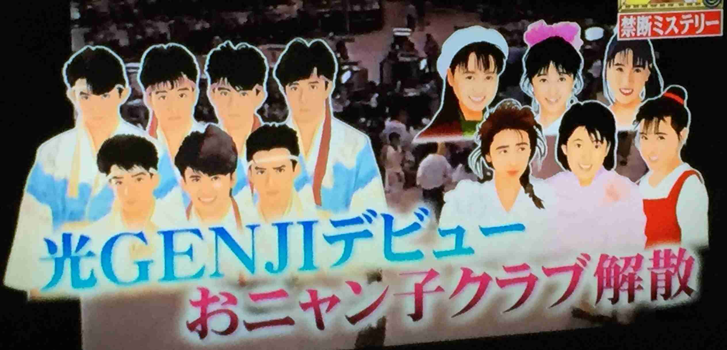 赤坂晃