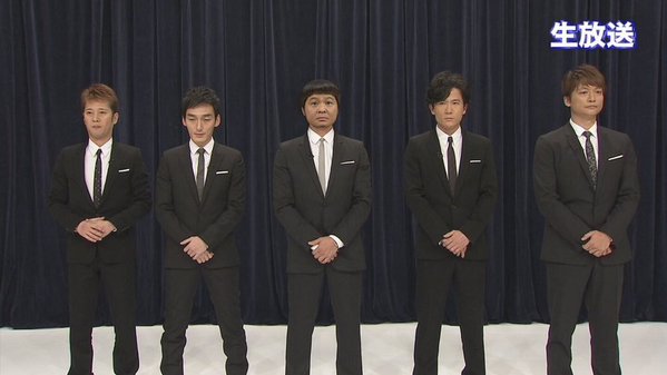 『SMAP×SMAP』の「謝罪はパワハラ」意見多数→BPO「放送倫理上は問題はなかった」