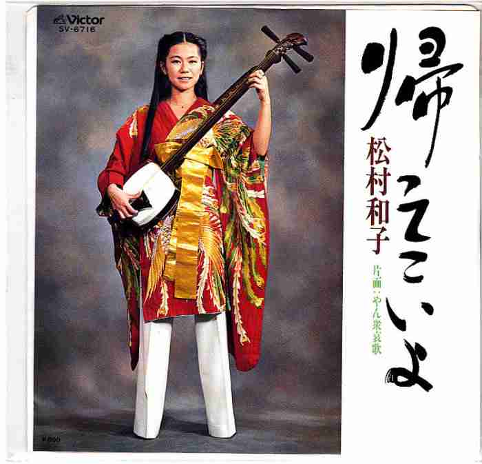 芸能人と楽器の画像集