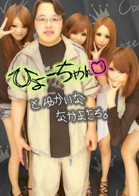 絶対に見たくないと思うのはなんですか?
