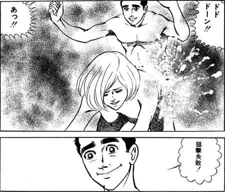 絶対に見たくないと思うのはなんですか?