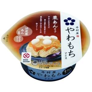 「もち」の二文字に惹かれてしょうがない