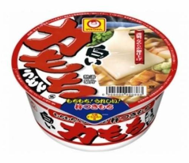 「もち」の二文字に惹かれてしょうがない