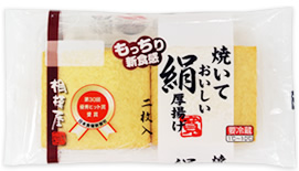 「もち」の二文字に惹かれてしょうがない