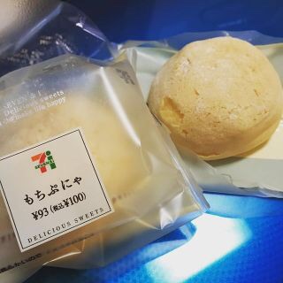 「もち」の二文字に惹かれてしょうがない