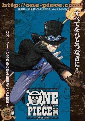 アニメや漫画のキャラを現実世界に1人だけ連れてきていいよ