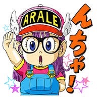 アニメや漫画のキャラを現実世界に1人だけ連れてきていいよ