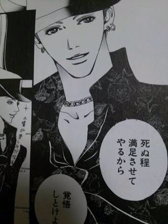アニメや漫画のキャラを現実世界に1人だけ連れてきていいよ