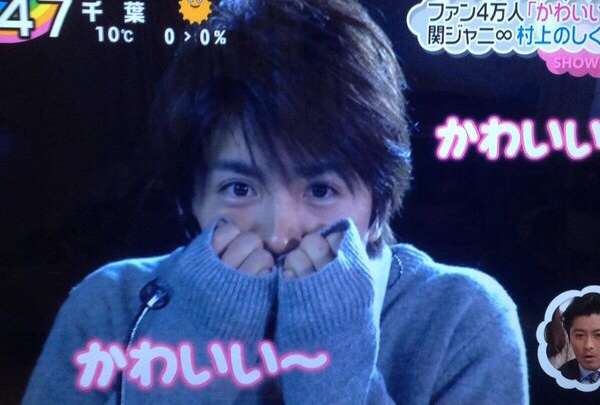 目フェチの方！