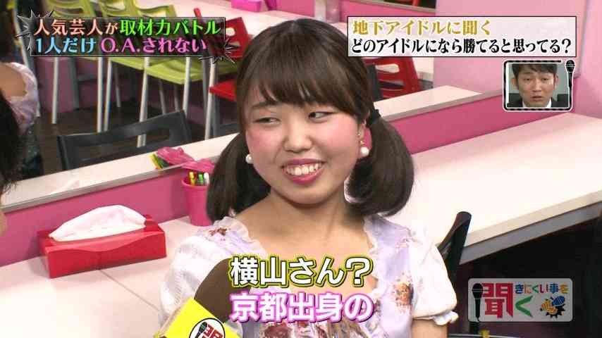 AKB、5年半ぶり新公演　メンバーが感謝を捧げたアノ人