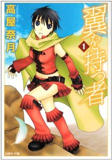 好きだった&懐かしい漫画は？
