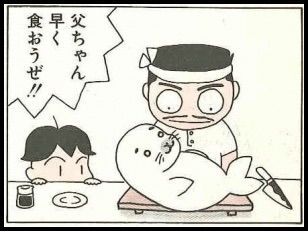 好きだった&懐かしい漫画は？