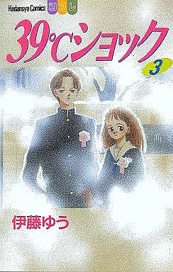 好きだった&懐かしい漫画は?