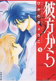 好きだった&懐かしい漫画は?