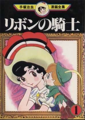 好きだった&懐かしい漫画は?