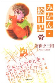 好きだった&懐かしい漫画は?